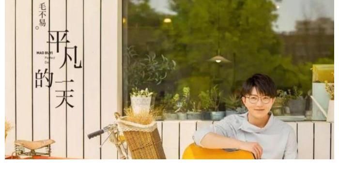 吉他弦|草根歌手，毛不易的成長故事，終是才華戰勝了資本