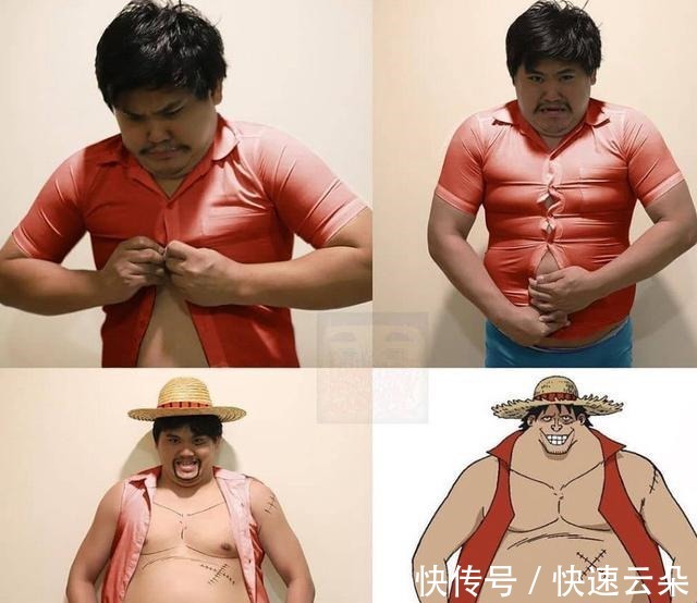 还原|路飞低成本COS“二档”路飞人人都能做到，“四档”难度最大