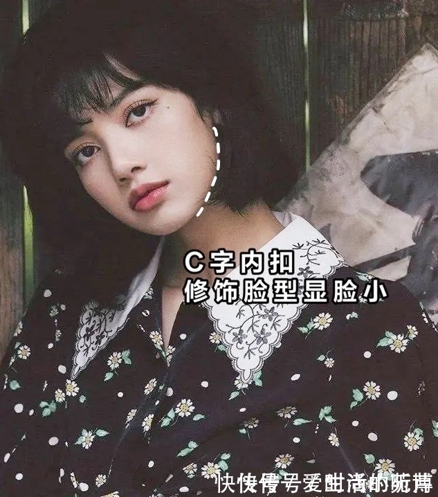 烫发 女人的“短烫发”有多迷人,瞧这5款就知道了,气质减龄学着点