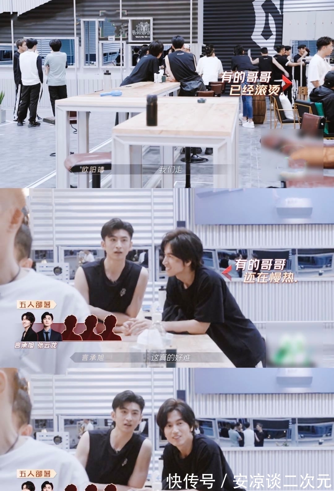 流星花园|男版“浪姐”第一对CP来了，不管你喜不喜欢，我先嗑为敬