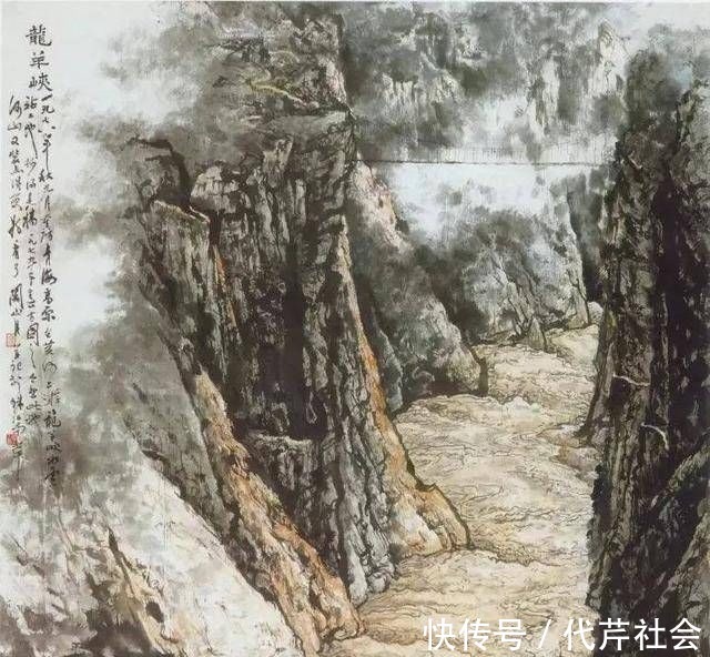 中国画#他是山水画大家,其画立意高远,是当代画坛的代表人物