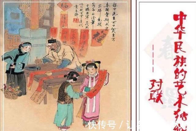 旱灾&才女一上联“一人一碗一口锅”,秀才对出经典下联,姑娘又羞又气