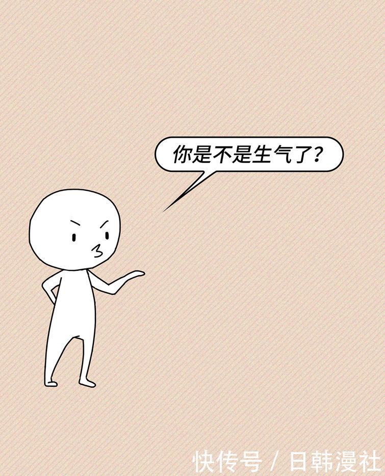 障碍|内向≠社交障碍,做一个聆听者也很好