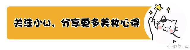 为什么有的人五官不精致却很耐看一般有3个细节，高级有气质