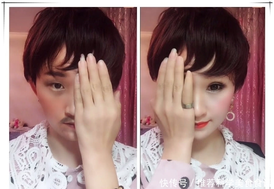 娃娃领|美妆达人化妆技术有多牛?男女互串不算啥,“真人芭比”是重头