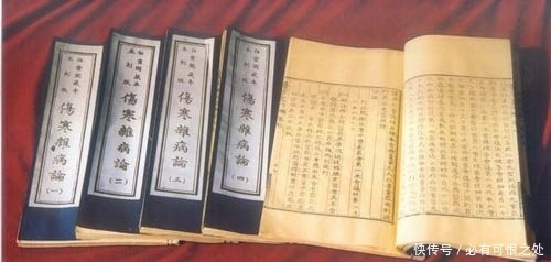  名门|他是名门公子，亦是一代医圣，死后留下伟大遗产，挽救了中华民族