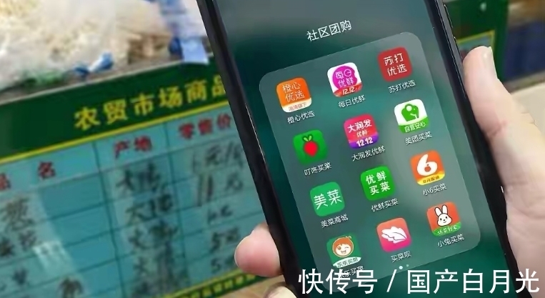 巨头|人民日报劝告没用!阿里做出新决定,将卖菜进行到底?