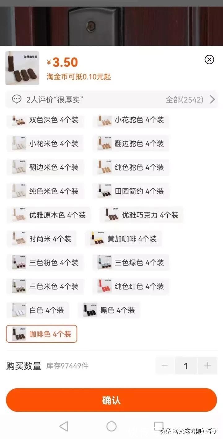 吊牌|在小区开瑜伽馆，天冷以后就用这个方法拓客