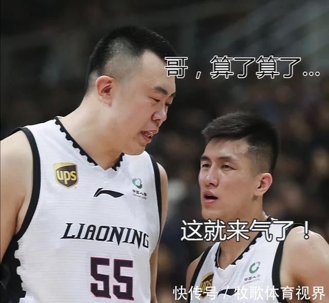 巨额罚单从天而降,百万背包谁来买单?