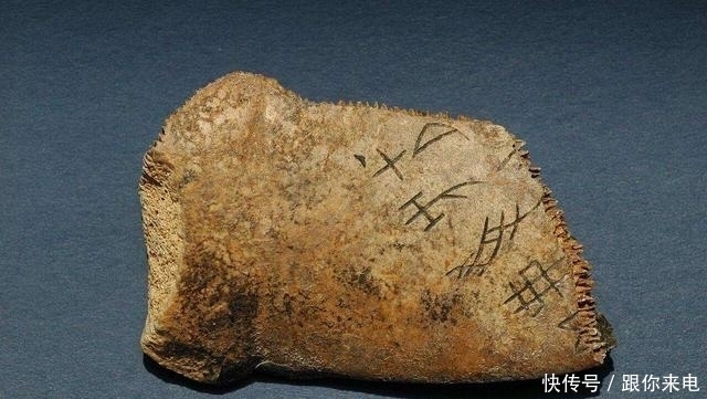 黄蛉|黄蛉:他用甲骨文写高考作文,被985名校破格录取,后来怎样了?