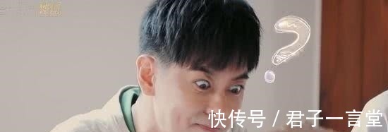 紅燒肉|媽媽做紅燒肉給林志穎吃,卻不知兒子口味早變了,還是陳若儀貼心!