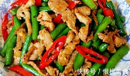 推荐几道热门家常菜做法，学会了就不用下馆子了，客人来了都夸赞