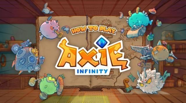 axie|链游风潮已至，盘点 10 类热门链游