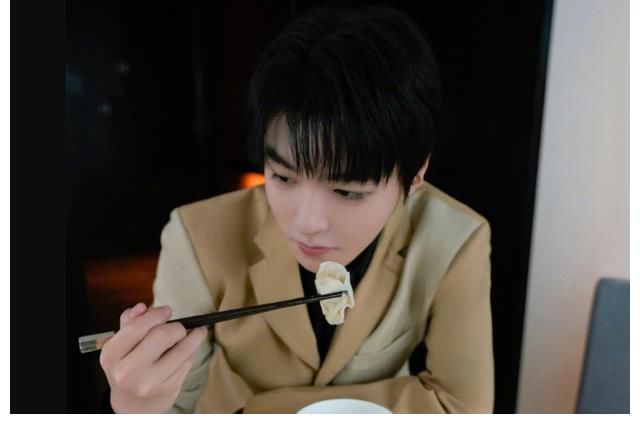 王俊凯吃饺子 什么馅儿让粉丝激动