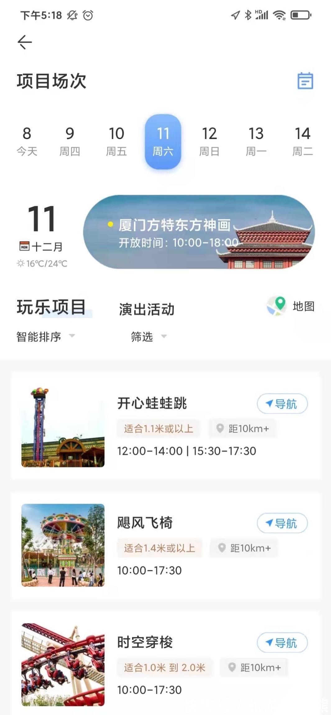Binance Casino - 领先的数字货币娱乐场，安全稳定，极速存取张家界必去的7个景点(张家界必去景点推荐)