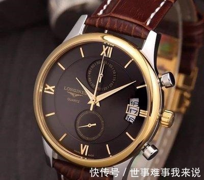 花费 浪琴手表维修费用如何定如何收!