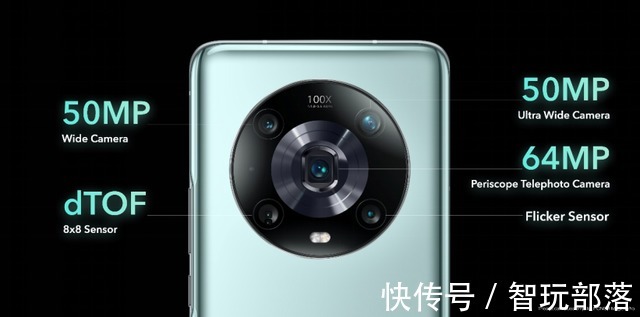 荣耀|899欧元起售!荣耀Magic 4系列海外发布