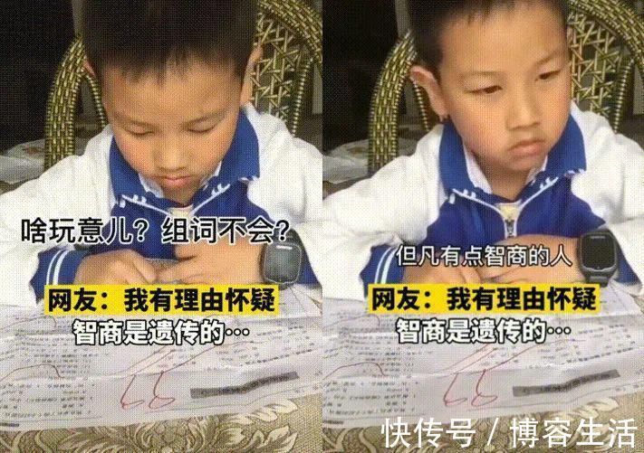 分卷子|100分卷子儿子考99分,宝妈正准备发脾气,看清题目后沉默了