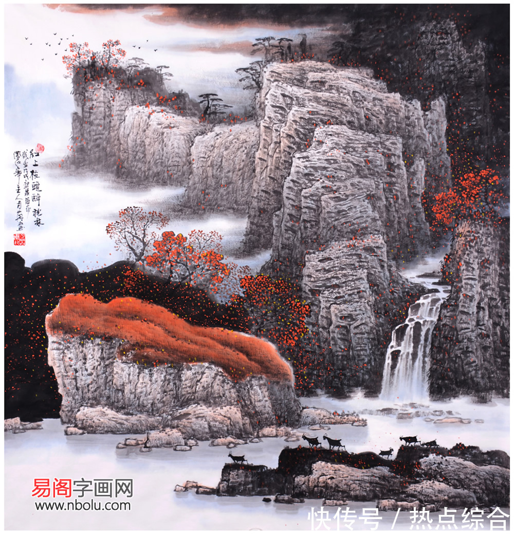 人与自然&张月岗:中美协“山河画会”特聘画家、“江山行”专家组成员
