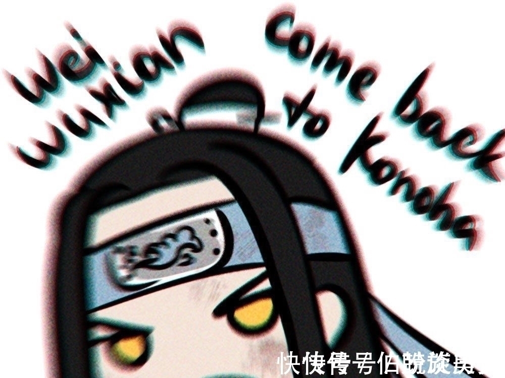 忘羡$魔道祖师:外国画师手绘的忘羡,汪叽应援很激动,羡羡比心真可爱