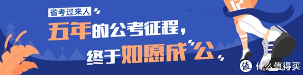 公开课|10个私藏的学习网站推荐，看你想学什么？