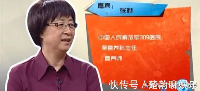 香蕉皮|香蕉这样吃，大肚子、便秘没了，皱纹少了！每天吃一根