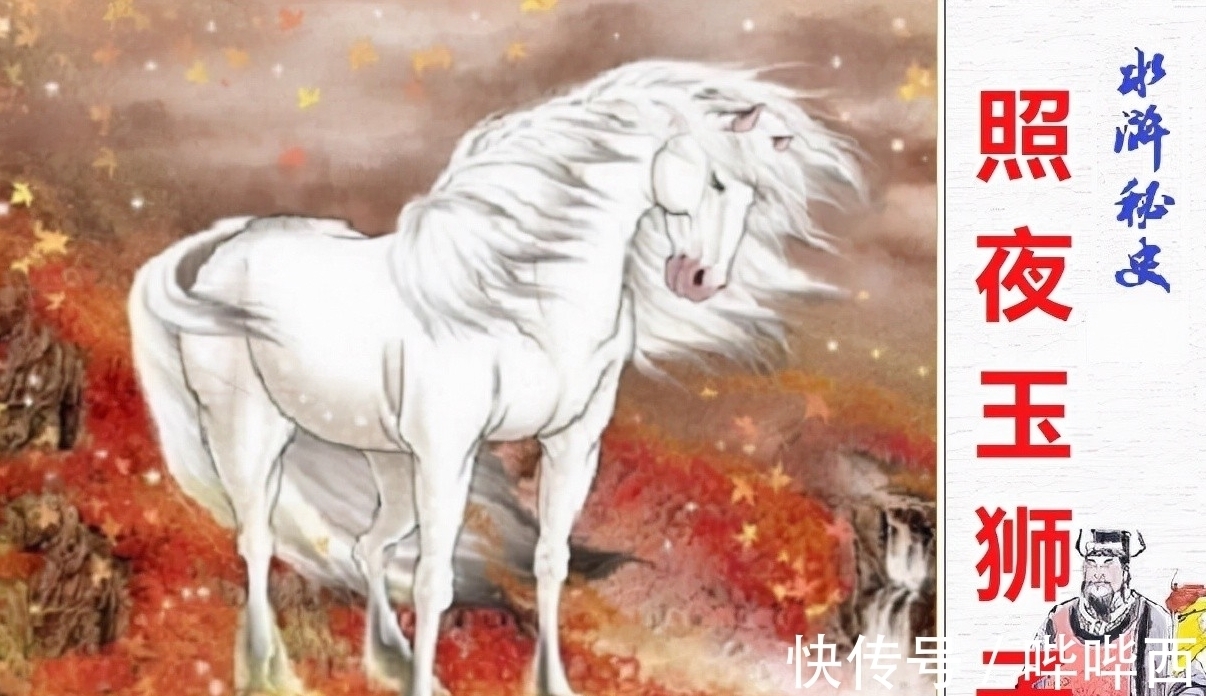 郭盛#水浒传中,曾家五虎是“超虎”?他们能够战胜梁山五虎将吗