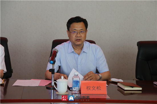 研讨会|潍坊市推进全域旅游高质量发展研讨会在青州市召开