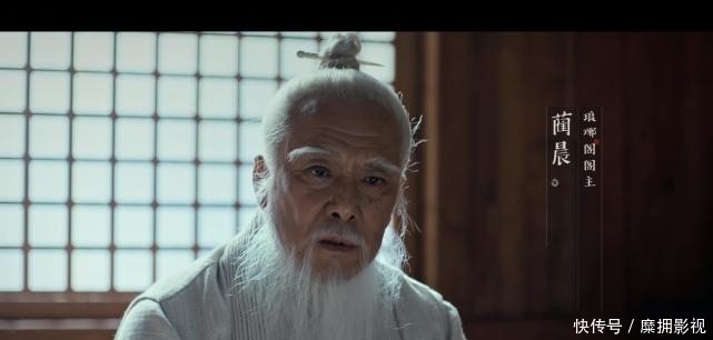 阁主|风起长林:三位前朝旧人,一位皇子,一位阁主,为何萧庭生最难忘