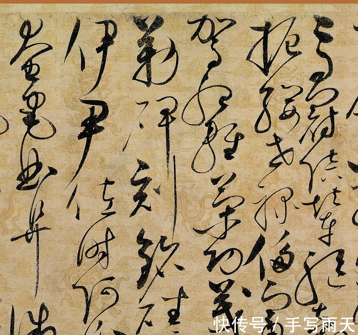 宣纸$宋徽宗“鬼斧神工”的奇作,这才是书法的大美境界,没人敢说不好