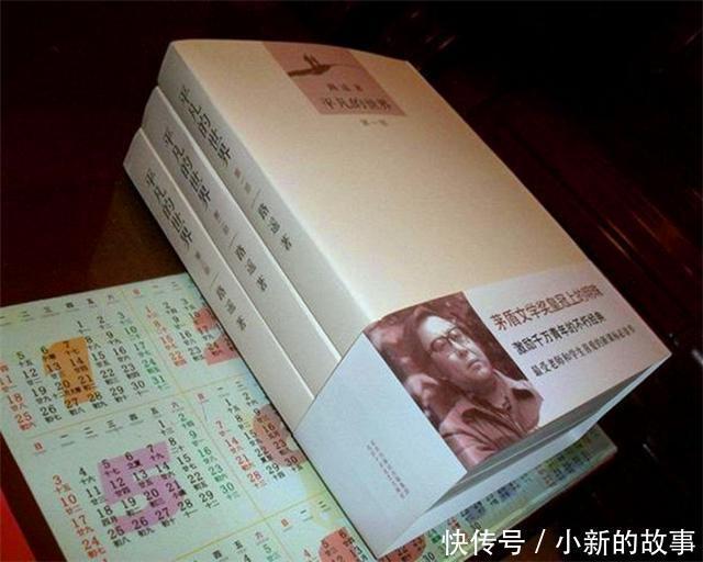 路遥临终前,为何妻子和兄弟都不来看他