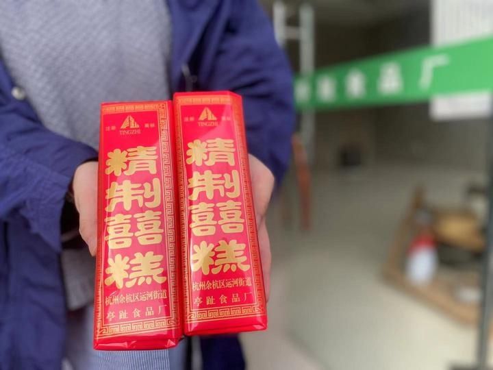 余杭运河|消磨冬日时光这里好，运河畔的余杭五杭古集镇，眼下红烧羊肉飘香，青皮甘蔗成堆