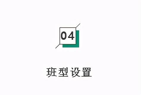 学霸云集的“神仙”学校：我的同学，非同一般！|北京中考 | a938