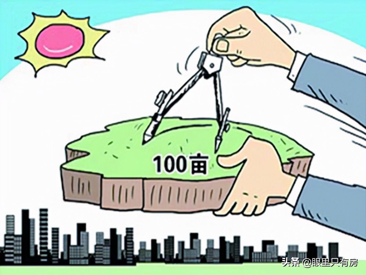 年限|谣言害死人!关于房屋所在土地安全性的5大谣言,谁信谁吃亏