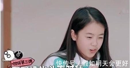 少年说|少年说 妹妹吐槽龙凤胎哥哥太自恋, 见到哥哥, 网友 长反了吧