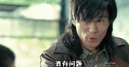 |搞笑GIF：防火防盗防闺蜜 这样的闺蜜不要也罢