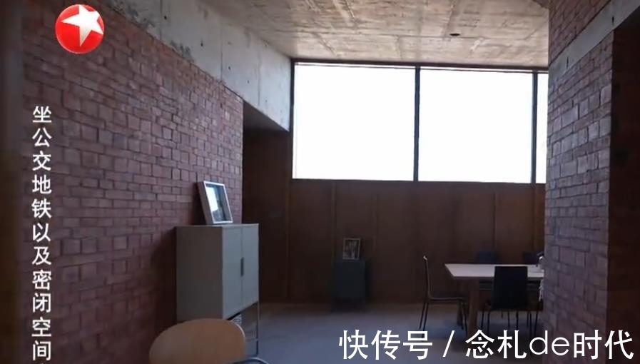 服务员|梦想改造家大翻车,顶级设计师花132万给农村老头造了个毛坯房住