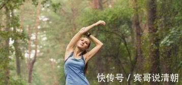 工作时间|长寿的女人，一般会有4个好习惯，看看你能占几个，早知早受益
