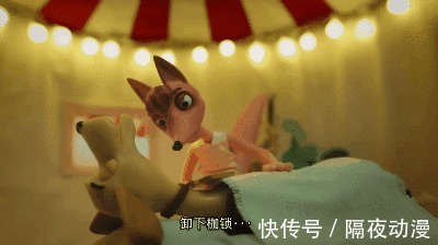 老虎|这部国家队出品的“反诈骗动画”,让网友迫不及待地催更续集