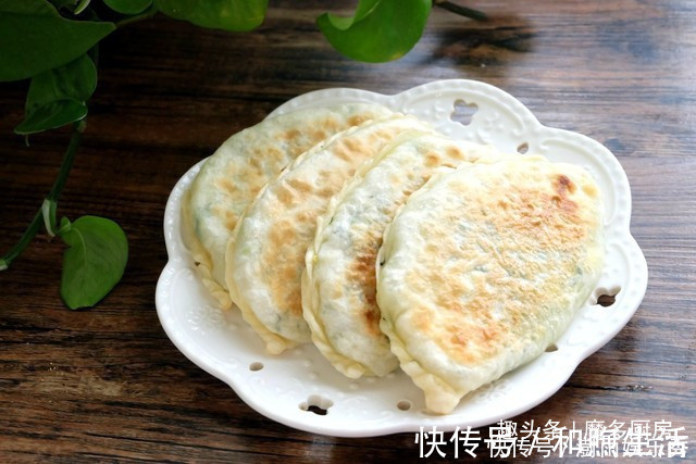 面粉|菜盒子薄皮大馅特好吃，面粉不用开水烫，放多久都不会硬！