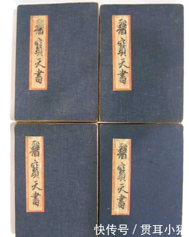 麻沸散|宝贵的医书古籍现如今是微乎其微为何许多人就说古医书贬值