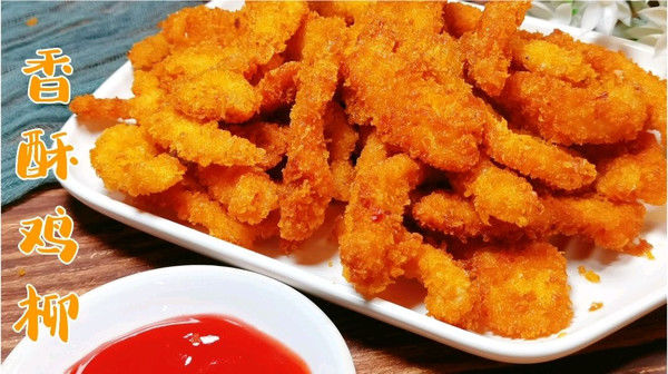 焦香酥脆香酥鸡柳