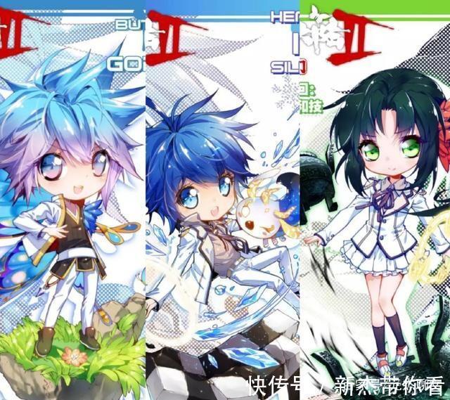 男主角废物变天才漫画