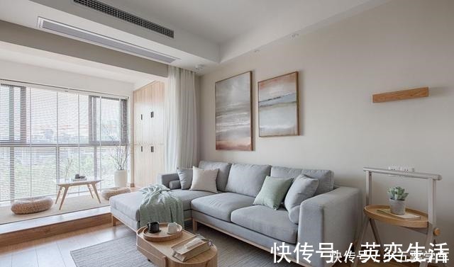 地台|晒晒70平小两居，阳台打通做个地台，漂亮易打理，简直多一间房！