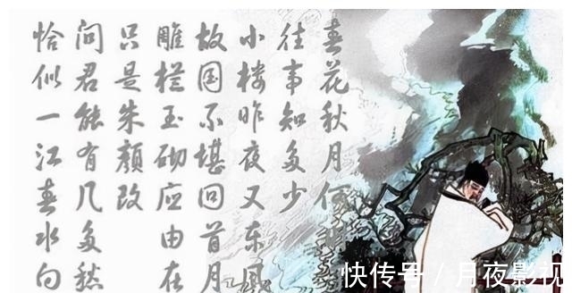 戚夫人#古代一文盲皇帝，一生只2首诗却“力压乾隆4万首”，很多人都背