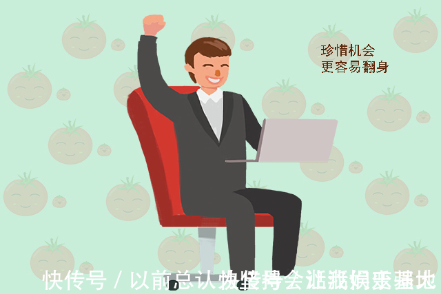 表象|为何家里穷的孩子,别人一眼就能看出来呢这四点理由很现实!