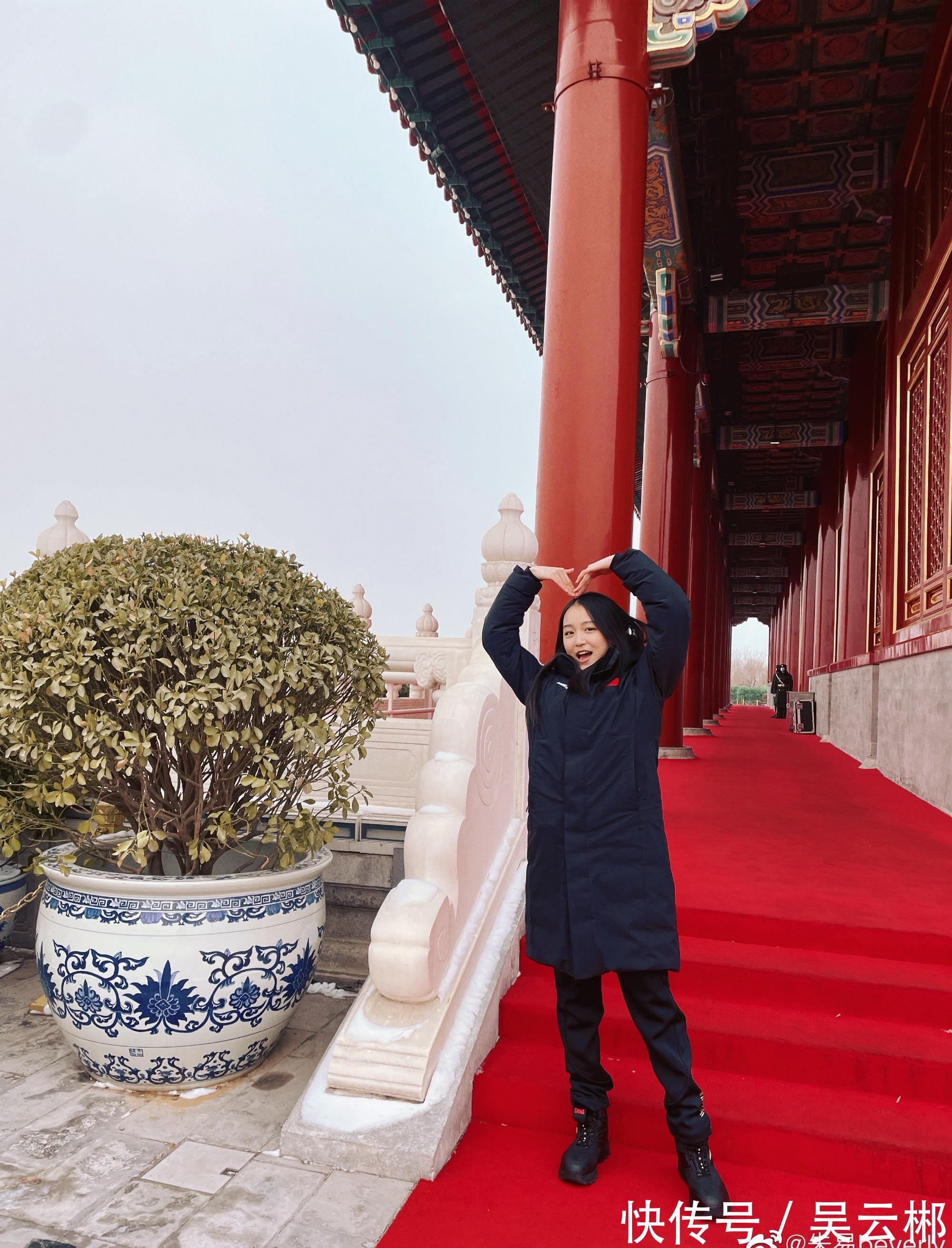 升旗仪式|欢迎回归祖国怀抱!中国花滑入籍女神晒照:观看升旗仪式并宣誓