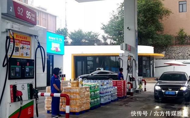 汽车送油送水