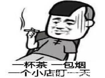 |《幽默笑话》老爸眉毛一扬:上次咱俩拌嘴,你敢说我没摔抹碗布