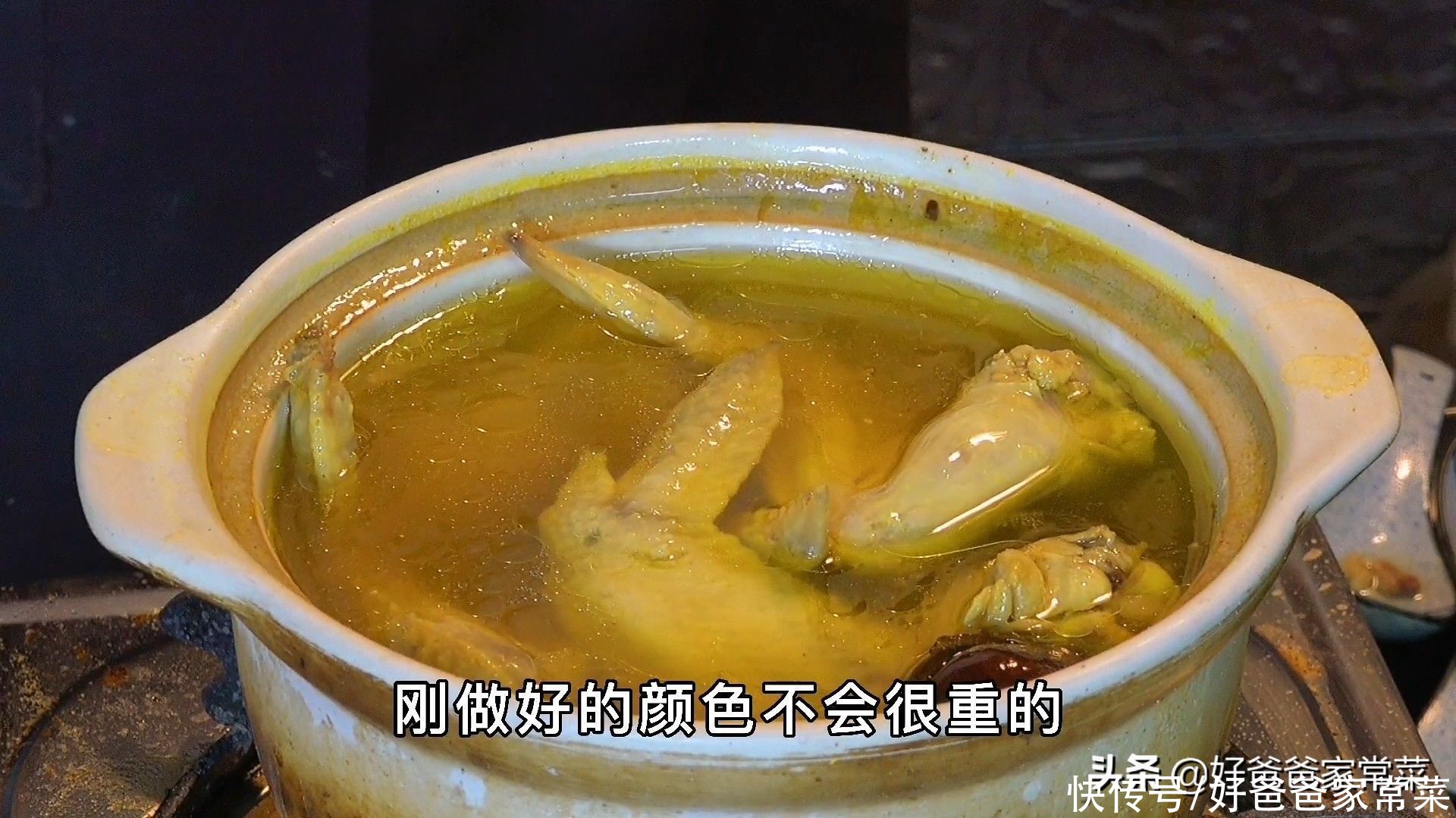 好吃|盐焗鸡翅的做法，盐焗鸡翅的好吃做法